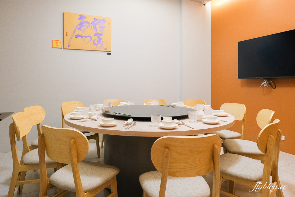 台中北屯｜有禮樓．現代新中式料理，兩個人也可以吃燒鵝 @飛天璇的口袋