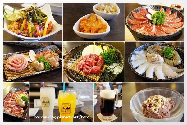 【台中燒肉推薦】食藏燒肉居酒屋。平價的奢華享饗，聚餐的好選擇~ @飛天璇的口袋