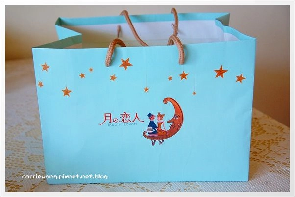 【台中蛋糕甜點】月之戀人．Moon Lover。好吃清爽的檸檬蛋糕，結婚禮餅和彌月禮盒也很推薦哦！ @飛天璇的口袋