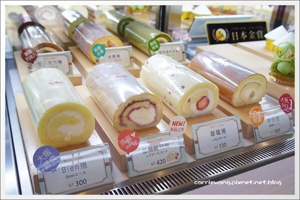 【台中蛋糕甜點】月之戀人．Moon Lover。好吃清爽的檸檬蛋糕，結婚禮餅和彌月禮盒也很推薦哦！ @飛天璇的口袋