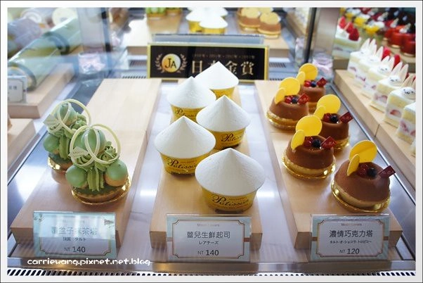 【台中蛋糕甜點】月之戀人．Moon Lover。好吃清爽的檸檬蛋糕，結婚禮餅和彌月禮盒也很推薦哦！ @飛天璇的口袋