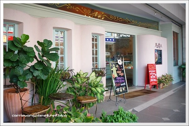 【台中蛋糕甜點】月之戀人．Moon Lover。好吃清爽的檸檬蛋糕，結婚禮餅和彌月禮盒也很推薦哦！ @飛天璇的口袋