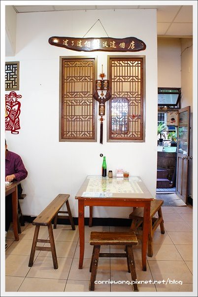 南投埔里｜蘇媽媽湯圓．南投100碗獲得最多3碗，平價好吃的銅版美食 @飛天璇的口袋