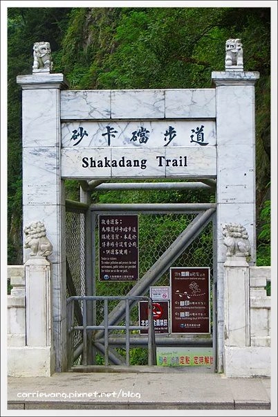 花蓮秀林｜砂卡噹步道．花蓮太魯閣國家公園的山林步道，不用辦理入山證的神秘谷 @飛天璇的口袋