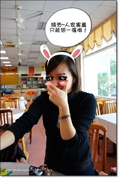 【台中合菜餐廳】金川川菜餐廳。便宜道地的好味道，老北屯人的秘密廚房 @飛天璇的口袋