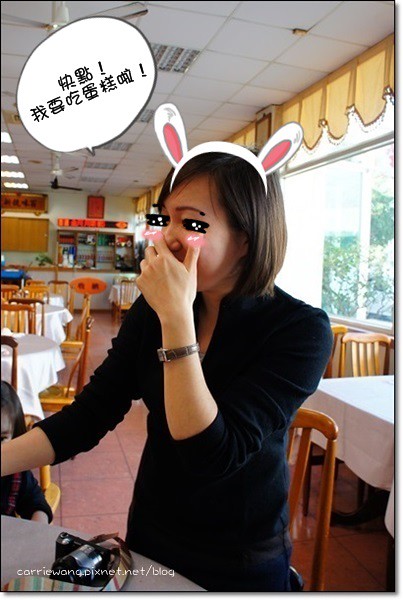 【台中合菜餐廳】金川川菜餐廳。便宜道地的好味道，老北屯人的秘密廚房 @飛天璇的口袋