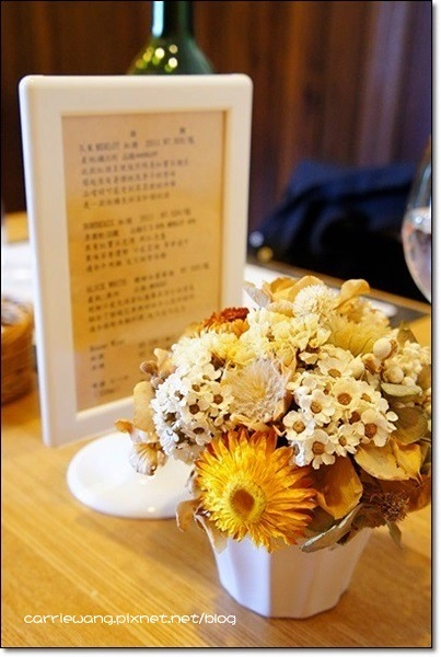 【台中日式餐廳】Demi House 日式洋食屋。日本人開的店，漢堡排好吃唷！ @飛天璇的口袋