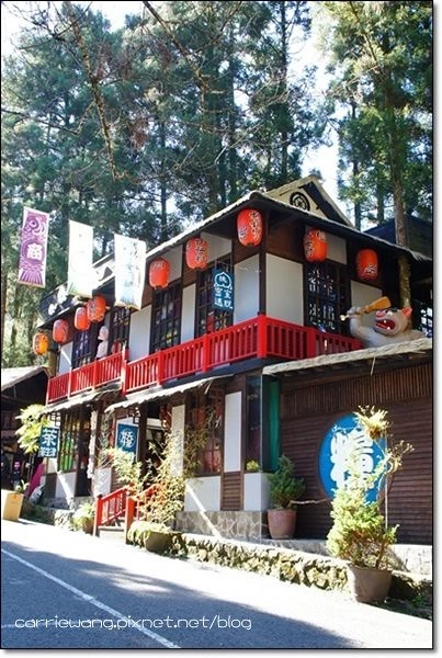 妖怪村主題渡假村(明山森林會館)：體驗妖怪村白天夜晚不同風情 @飛天璇的口袋