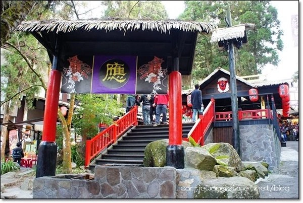 妖怪村主題渡假村(明山森林會館)：體驗妖怪村白天夜晚不同風情 @飛天璇的口袋