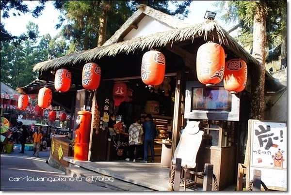 妖怪村主題渡假村(明山森林會館)：體驗妖怪村白天夜晚不同風情 @飛天璇的口袋