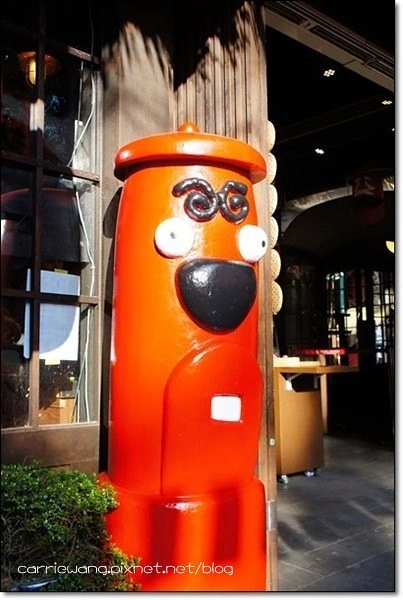 妖怪村主題渡假村(明山森林會館)：體驗妖怪村白天夜晚不同風情 @飛天璇的口袋