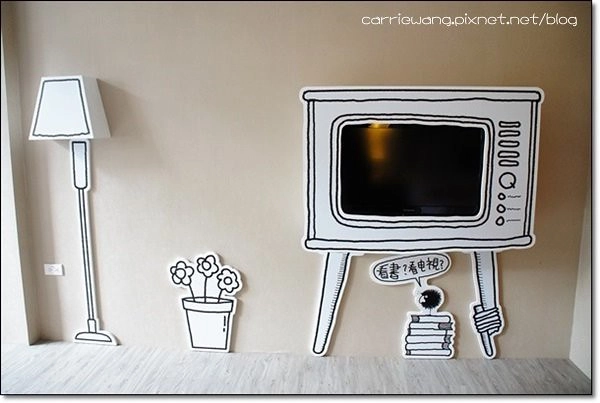 妖怪村主題渡假村(明山森林會館)：體驗妖怪村白天夜晚不同風情 @飛天璇的口袋