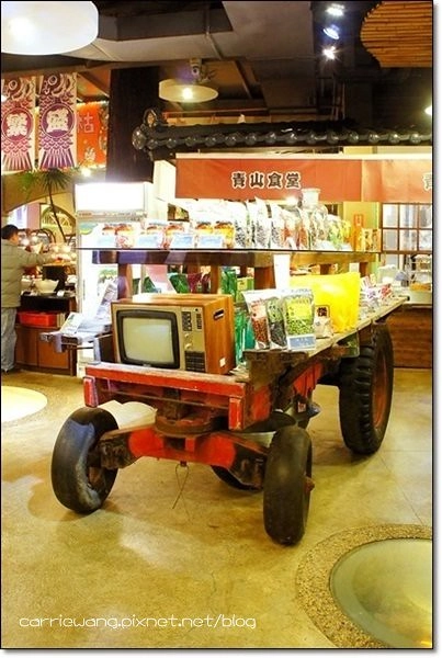 妖怪村主題渡假村(明山森林會館)：體驗妖怪村白天夜晚不同風情 @飛天璇的口袋