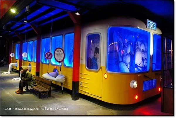 妖怪村主題渡假村(明山森林會館)：體驗妖怪村白天夜晚不同風情 @飛天璇的口袋