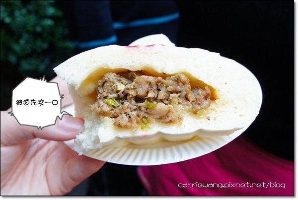 妖怪村主題渡假村(明山森林會館)：體驗妖怪村白天夜晚不同風情 @飛天璇的口袋