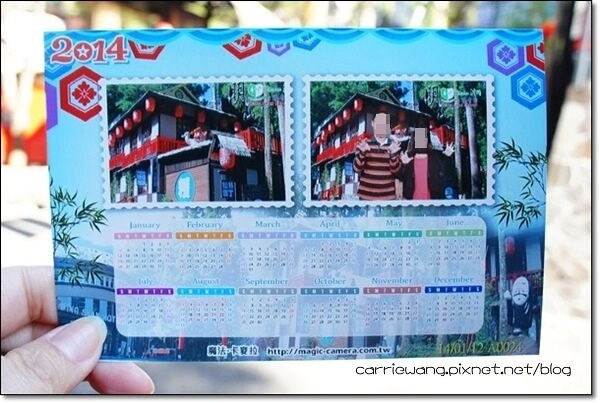 妖怪村主題渡假村(明山森林會館)：體驗妖怪村白天夜晚不同風情 @飛天璇的口袋