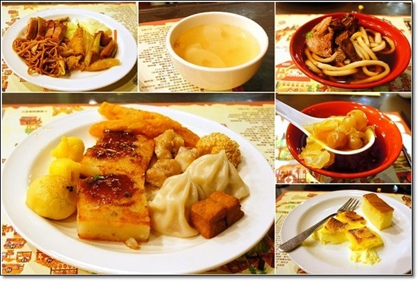 妖怪村主題渡假村(明山森林會館)：體驗妖怪村白天夜晚不同風情 @飛天璇的口袋