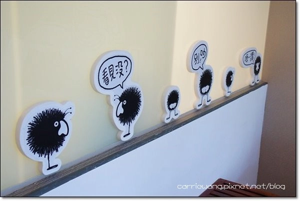 妖怪村主題渡假村(明山森林會館)：體驗妖怪村白天夜晚不同風情 @飛天璇的口袋