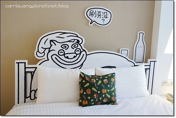 妖怪村主題渡假村(明山森林會館)：體驗妖怪村白天夜晚不同風情 @飛天璇的口袋