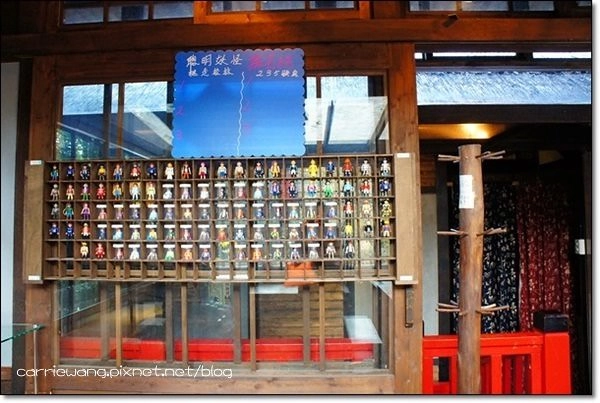 妖怪村主題渡假村(明山森林會館)：體驗妖怪村白天夜晚不同風情 @飛天璇的口袋