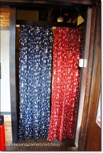 妖怪村主題渡假村(明山森林會館)：體驗妖怪村白天夜晚不同風情 @飛天璇的口袋