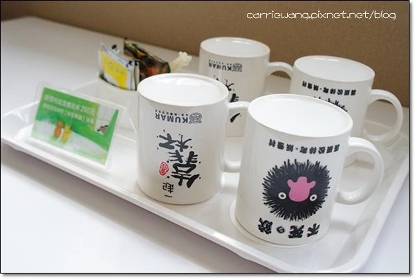 妖怪村主題渡假村(明山森林會館)：體驗妖怪村白天夜晚不同風情 @飛天璇的口袋