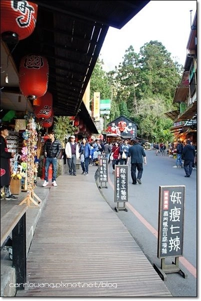 妖怪村主題渡假村(明山森林會館)：體驗妖怪村白天夜晚不同風情 @飛天璇的口袋