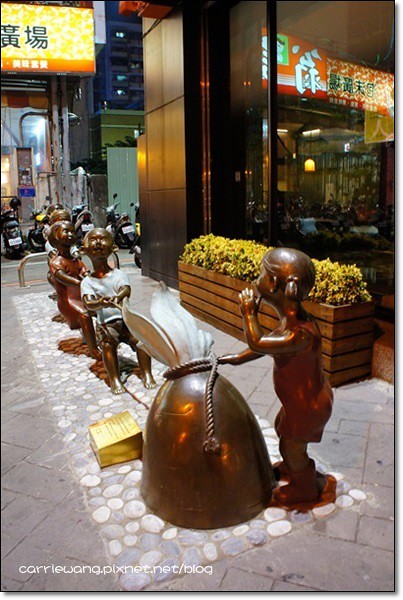 【台中日本料理】魚沒有煮刺身壽司。菜單全面翻新，價格重新調整，食材新鮮，餐點平價，好吃推薦&hellip; @飛天璇的口袋