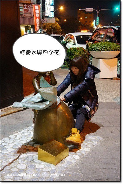 【台中日本料理】魚沒有煮刺身壽司。菜單全面翻新，價格重新調整，食材新鮮，餐點平價，好吃推薦&hellip; @飛天璇的口袋