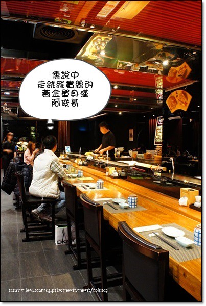 【台中日本料理】魚沒有煮刺身壽司。菜單全面翻新，價格重新調整，食材新鮮，餐點平價，好吃推薦&hellip; @飛天璇的口袋