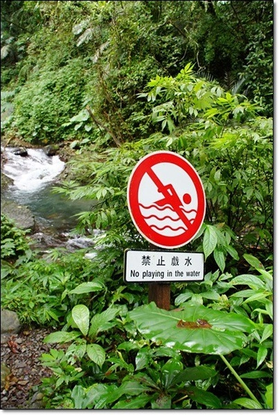 宜蘭礁溪｜林美石磐步道，有宜蘭小太魯閣之稱的林美步道，輕鬆遠離塵囂享受芬多精 @飛天璇的口袋