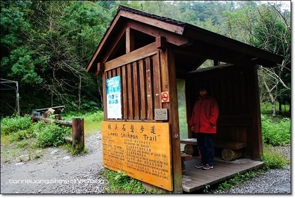 宜蘭礁溪｜林美石磐步道，有宜蘭小太魯閣之稱的林美步道，輕鬆遠離塵囂享受芬多精 @飛天璇的口袋