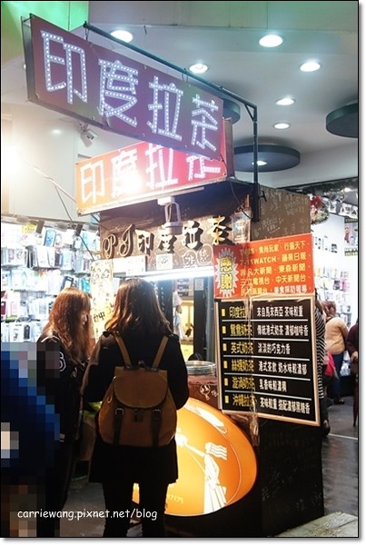 【台中逢甲夜市】必吃小吃美食推薦。台北江麻辣臭豆腐+印度拉茶+官芝霖大腸包小腸+李熱狗米血糕+炳叔叔烤玉米+日船章魚小丸子+許記生煎包+魏姐包心粉圓+金門炒泡麵+熊の食熊手包+九龍茶陳記香港茶 @飛天璇的口袋