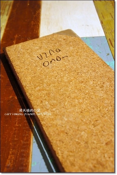 杏桃鬆餅屋 UZNA OMOM｜來自日本原宿的8公分蘇芙蕾厚鬆餅，讓女孩子尖叫的幸福口感 @飛天璇的口袋