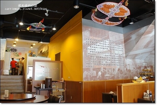 【台中異國料理】薩藍馬來西亞料理(原：新萬利肉骨茶餐廳)。不用出國就可以吃到道地的南洋料理 @飛天璇的口袋