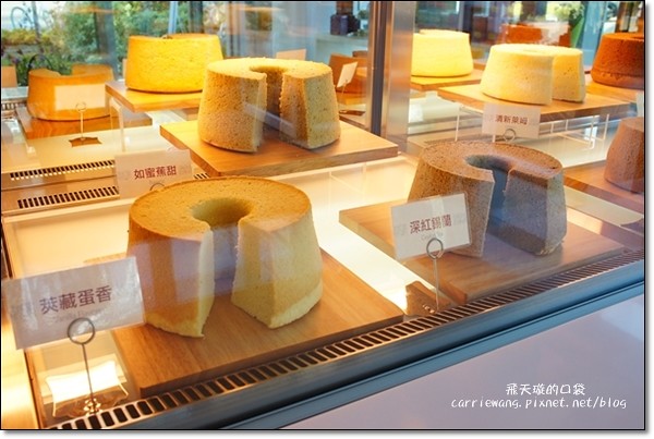 【台中蛋糕甜點】七個小日子．戚風蛋糕專賣店。梨子咖啡關係企業，開幕期間義式冰淇淋優惠 $17元，快衝吧！ @飛天璇的口袋