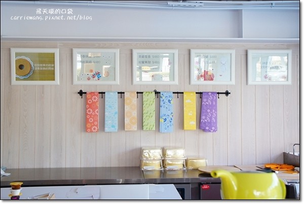 【台中蛋糕甜點】七個小日子．戚風蛋糕專賣店。梨子咖啡關係企業，開幕期間義式冰淇淋優惠 $17元，快衝吧！ @飛天璇的口袋