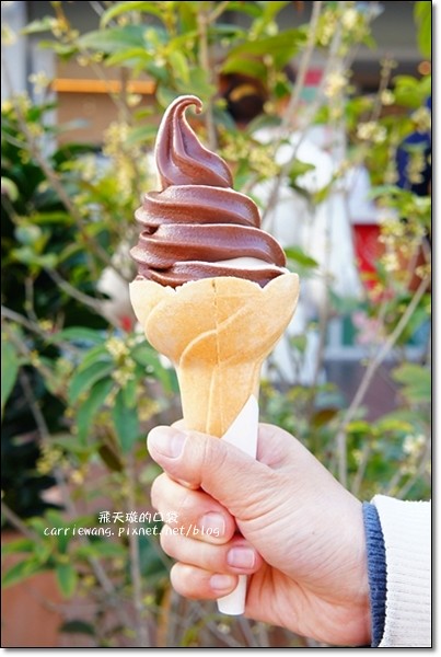 【台中蛋糕甜點】七個小日子．戚風蛋糕專賣店。梨子咖啡關係企業，開幕期間義式冰淇淋優惠 $17元，快衝吧！ @飛天璇的口袋