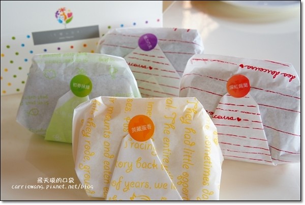 【台中蛋糕甜點】七個小日子．戚風蛋糕專賣店。梨子咖啡關係企業，開幕期間義式冰淇淋優惠 $17元，快衝吧！ @飛天璇的口袋