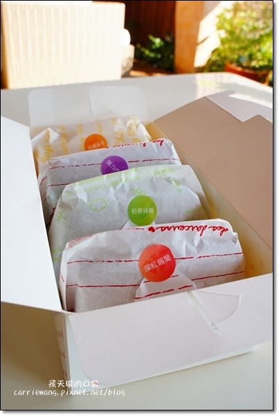 【台中蛋糕甜點】七個小日子．戚風蛋糕專賣店。梨子咖啡關係企業，開幕期間義式冰淇淋優惠 $17元，快衝吧！ @飛天璇的口袋