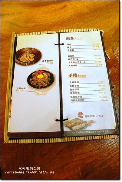 【台中日式餐廳】隱し藏丼飯達人@市政店。丼飯表現不俗，價格也合理 @飛天璇的口袋