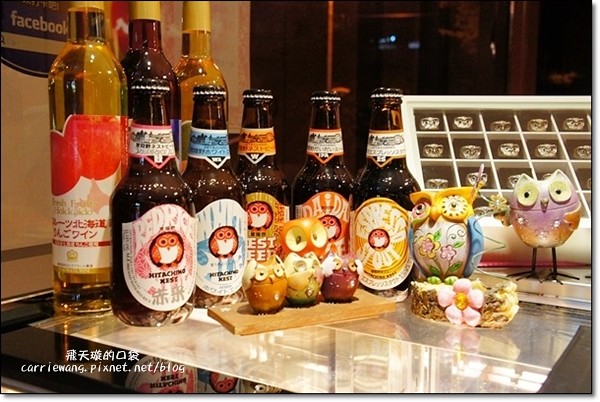 【台中日式餐廳】Huku幸福食尚創作料理。海鮮牛肉丼超澎派，吃了果真會幸福&hellip; @飛天璇的口袋