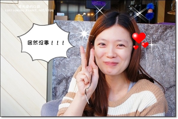 【台中蛋糕甜點】i sweet法國甜點沙龍。Bistro88甜點工作室，空間明亮，甜點可愛 @飛天璇的口袋