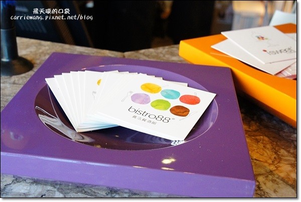 【台中蛋糕甜點】i sweet法國甜點沙龍。Bistro88甜點工作室，空間明亮，甜點可愛 @飛天璇的口袋