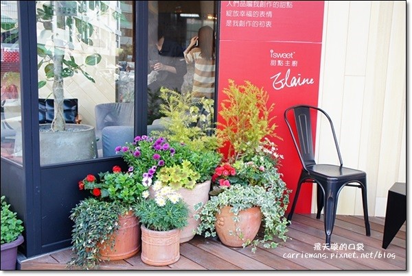 【台中蛋糕甜點】i sweet法國甜點沙龍。Bistro88甜點工作室，空間明亮，甜點可愛 @飛天璇的口袋