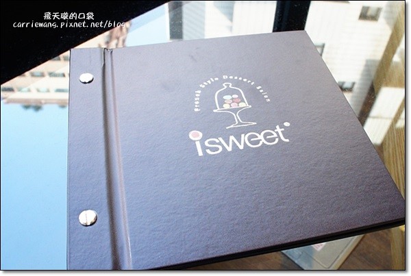 【台中蛋糕甜點】i sweet法國甜點沙龍。Bistro88甜點工作室，空間明亮，甜點可愛 @飛天璇的口袋