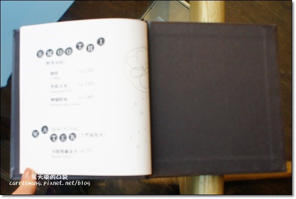 【台中蛋糕甜點】i sweet法國甜點沙龍。Bistro88甜點工作室，空間明亮，甜點可愛 @飛天璇的口袋