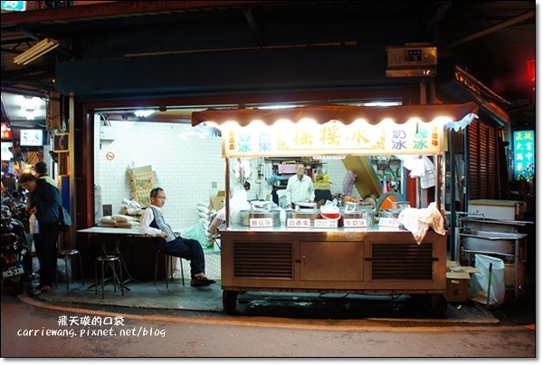 【宜蘭東門夜市】必吃小吃美食推薦。梁大胖碳烤+彭記蔥油餅+善美仙草八寶湯+老店東山鴨頭+阿成蚵仔煎+搖搖冰+正隆羊肉湯 @飛天璇的口袋