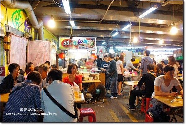 【宜蘭東門夜市】必吃小吃美食推薦。梁大胖碳烤+彭記蔥油餅+善美仙草八寶湯+老店東山鴨頭+阿成蚵仔煎+搖搖冰+正隆羊肉湯 @飛天璇的口袋