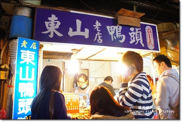 【宜蘭東門夜市】必吃小吃美食推薦。梁大胖碳烤+彭記蔥油餅+善美仙草八寶湯+老店東山鴨頭+阿成蚵仔煎+搖搖冰+正隆羊肉湯 @飛天璇的口袋